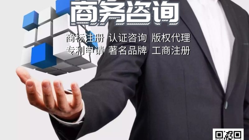 科技项目执行摘要：关键要素与撰写技巧