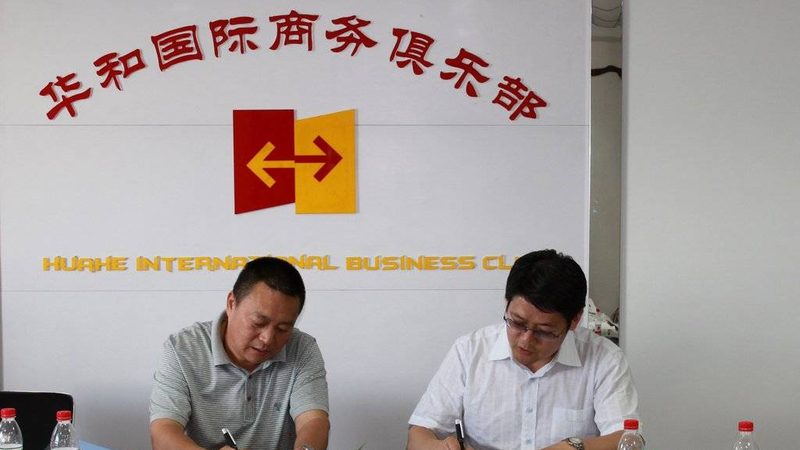 创业公司法律尽调与财务尽调：本质区别与操作要点