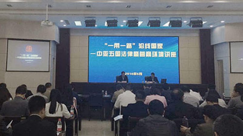 广州可研报告：中小企业发展的战略基石**