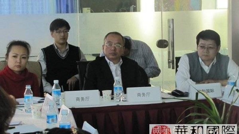 北京企业管理咨询定制报价，揭秘定制化服务的价值与误区